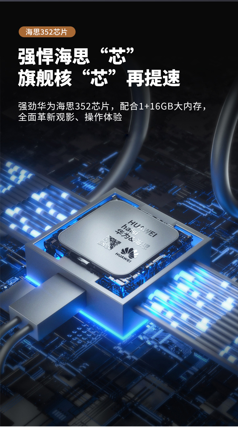 投影仪详情_15.jpg