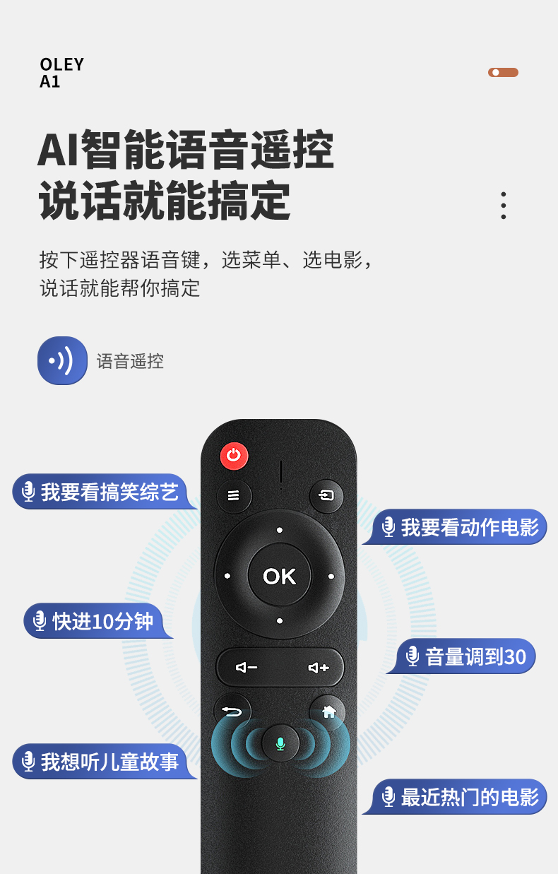 投影仪详情_10.jpg