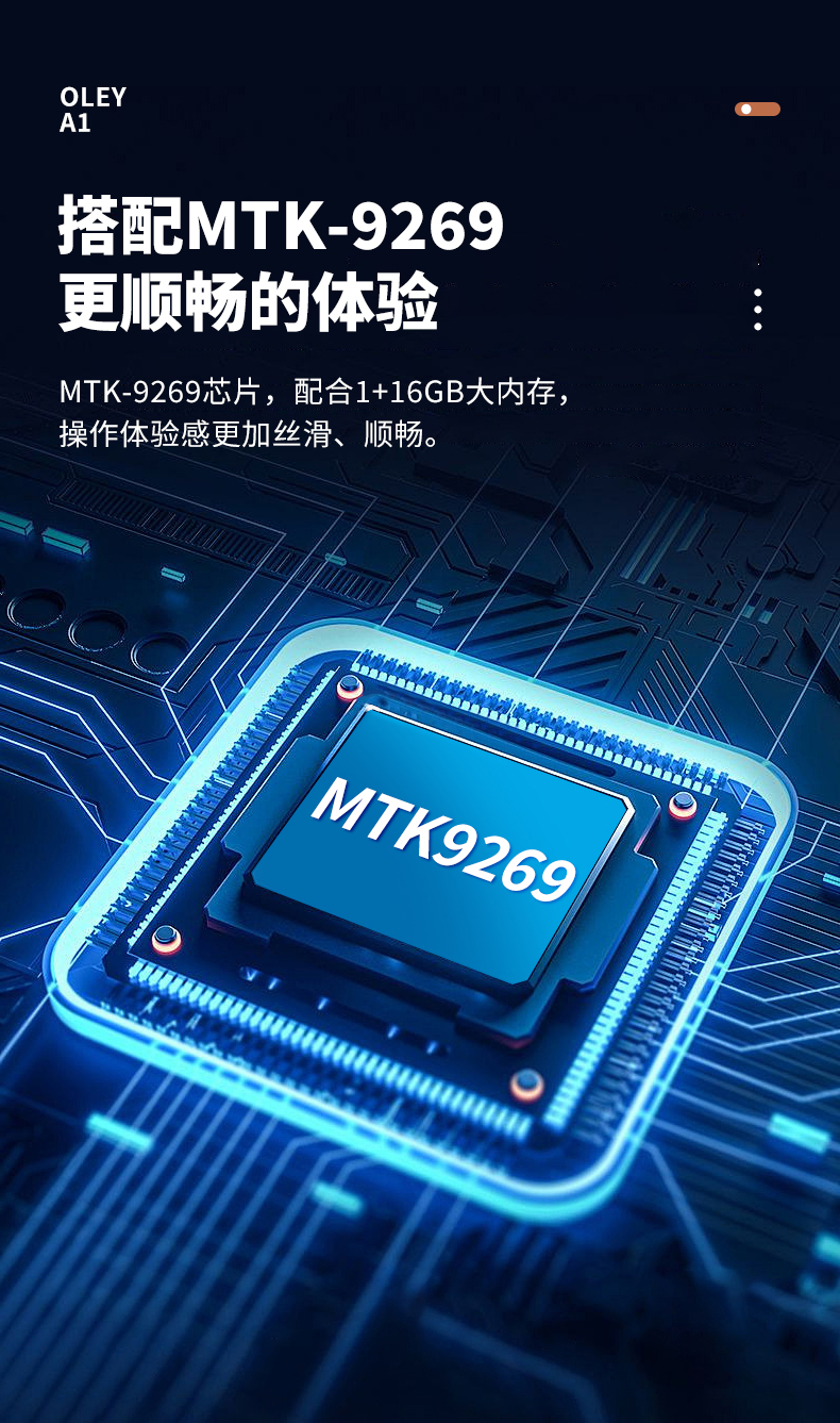 投影仪详情_12.jpg